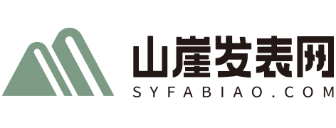 柳州招助孕妈妈